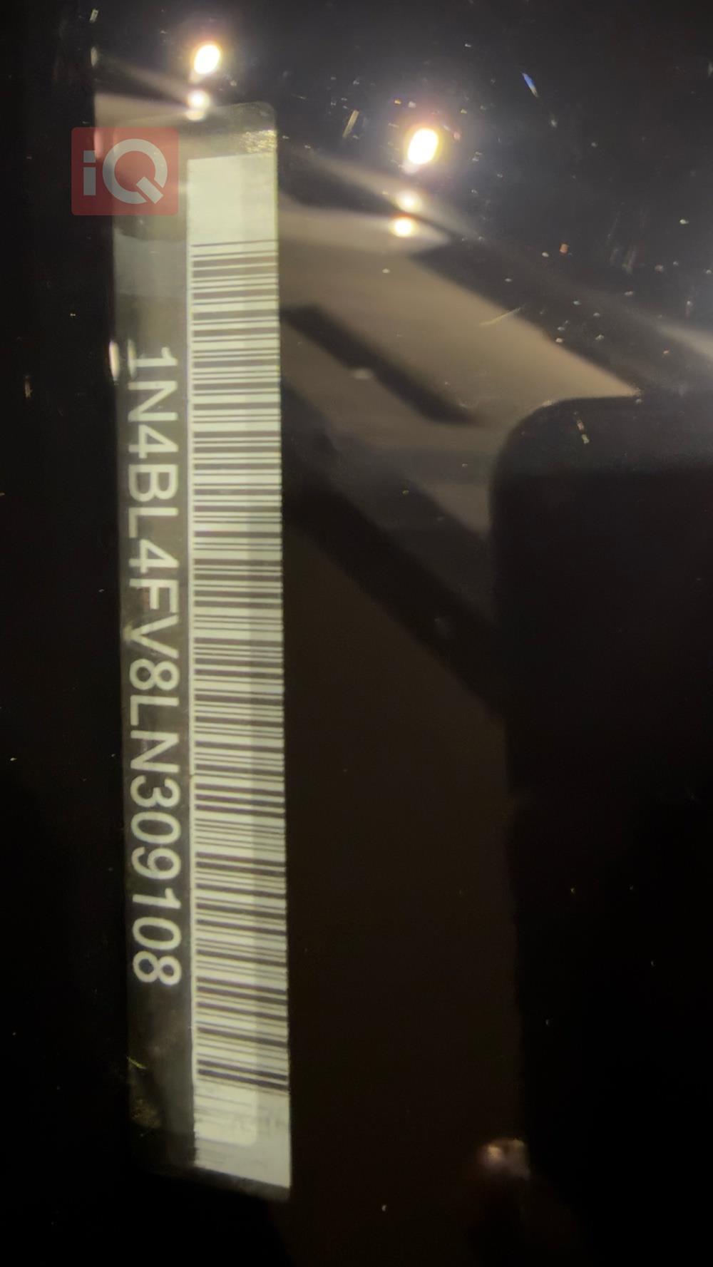 نيسان ألتيما